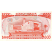 P26 Uganda - 1000 Shillings Year 1986